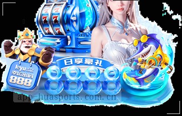 沉浸式访问体验